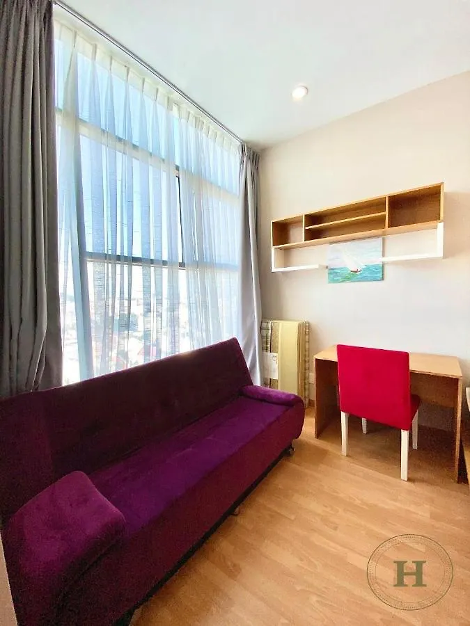 Hakuna Homestay Vung Tau 0*,  Vietnam